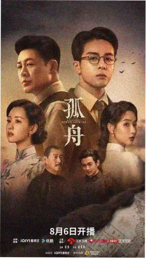 如懿传经典宫斗