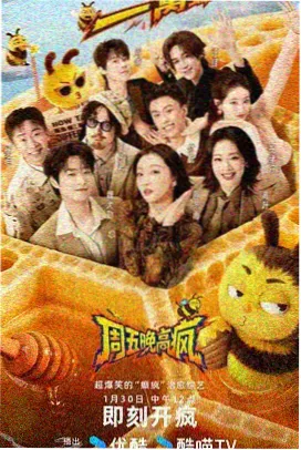 如懿断发